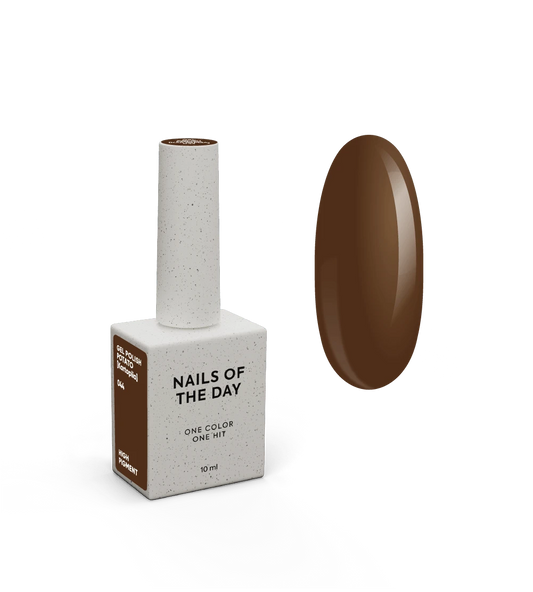 NAILSOFTHEDAY Gel polish Potato [Kartoplia] 044 — коричневий гель-лак, що перекривається в один шар, 10 мл