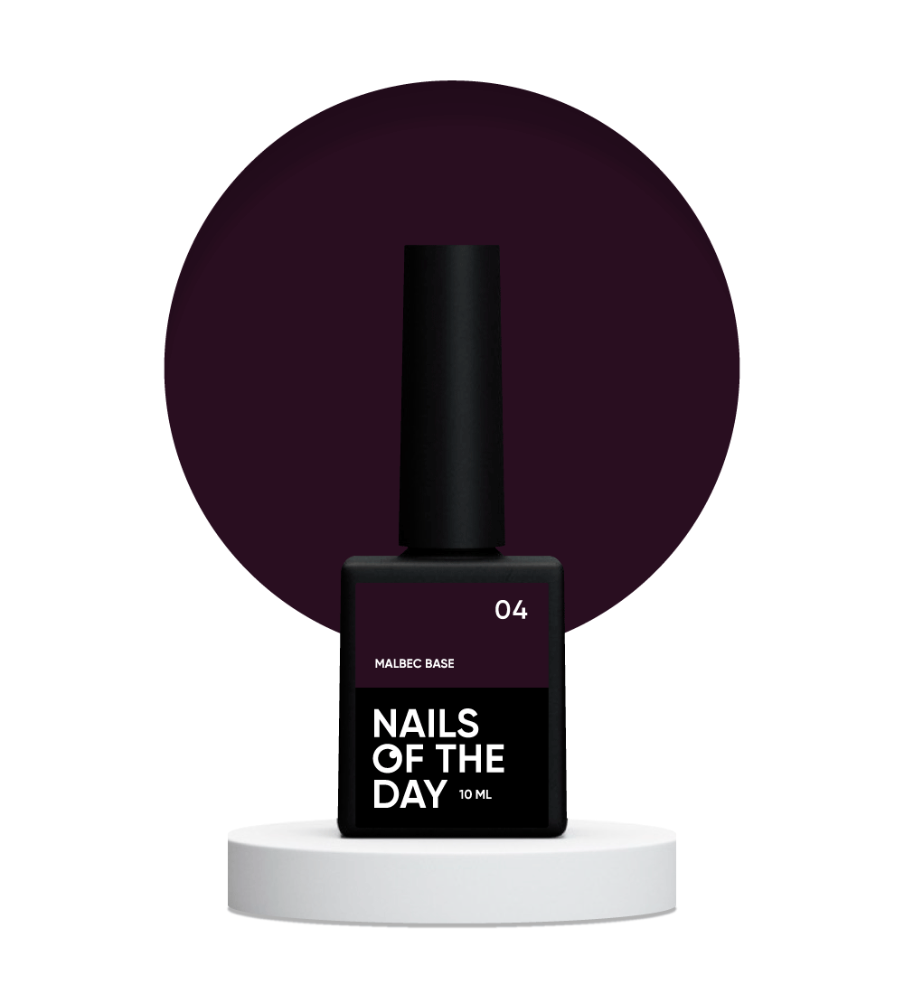 NAILSOFTHEDAY Malbec base 04 – stained purple-black base, 10 ml