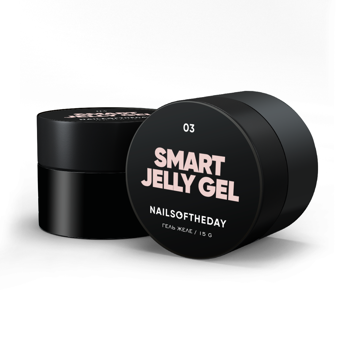 NAILSOFTHEDAY Smart Jelly gel 03 — персиково–бежевий будівельний гель желе для нігтів, 15 гм