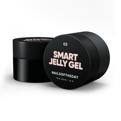 NAILSOFTHEDAY Smart Jelly gel 03 — персиково–бежевий будівельний гель желе для нігтів, 15 гм