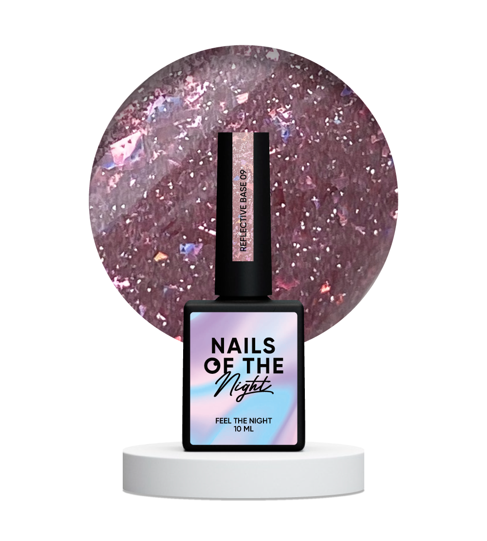 NAILSOFTHENIGHT Reflective base 09 — камуфлююча світловідбиваюча база з шимером, 10 мл