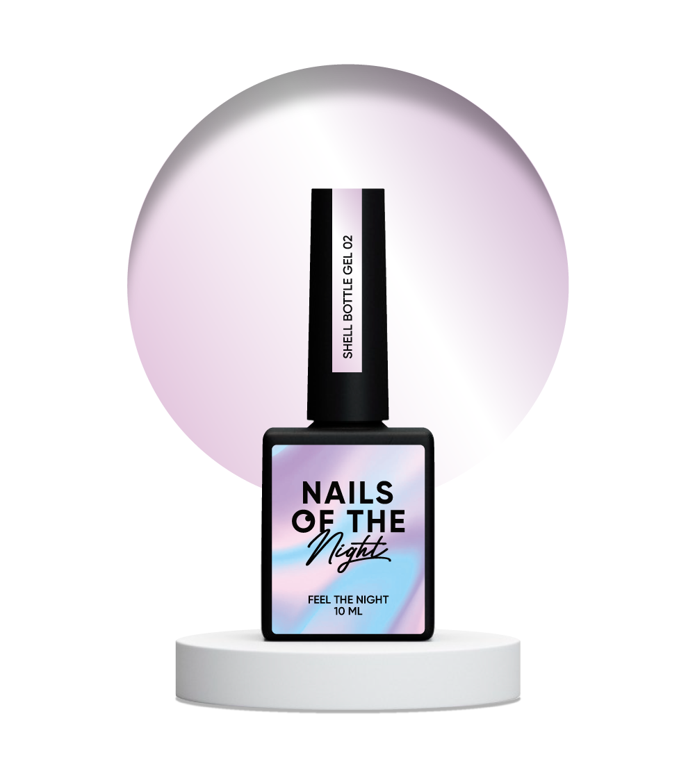 NAILSOFTHENIGHT Shell bottle gel 02 — надміцний рідкий ботл-гель з функцією самовирівнювання з перлинним ефектом для нігтів, 10 мл